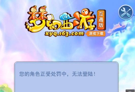 场上的掌控