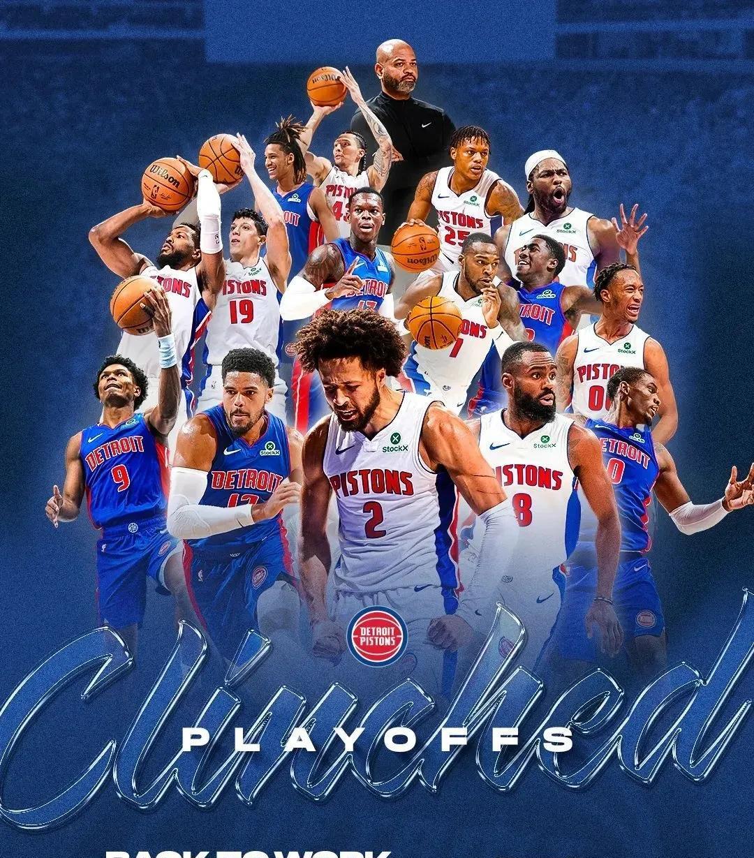 预示着线下 预示着线下