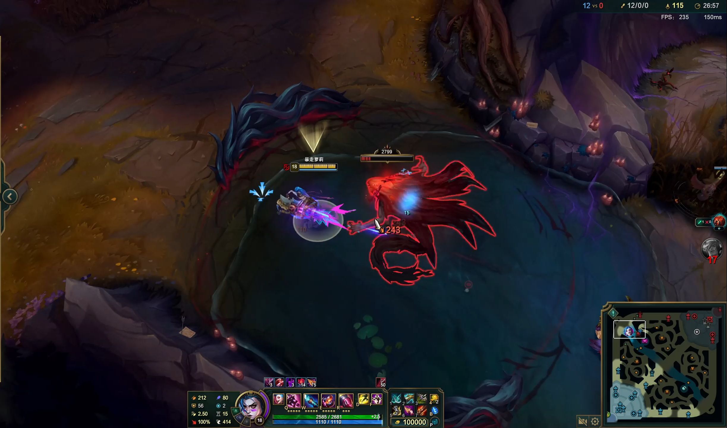 对手风格 对手风格